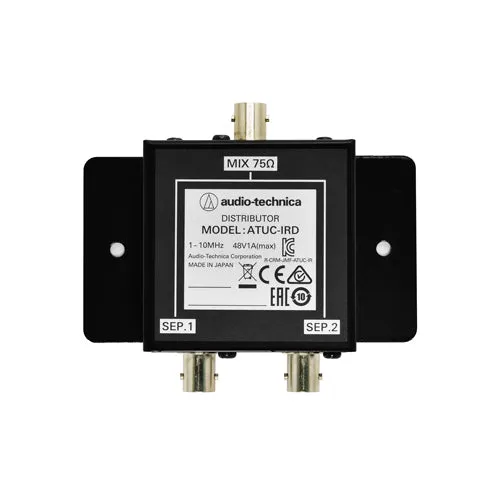 Audio-Technica ATUC-IRD IR Distributor