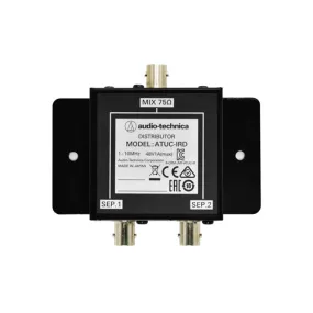 Audio-Technica ATUC-IRD IR Distributor