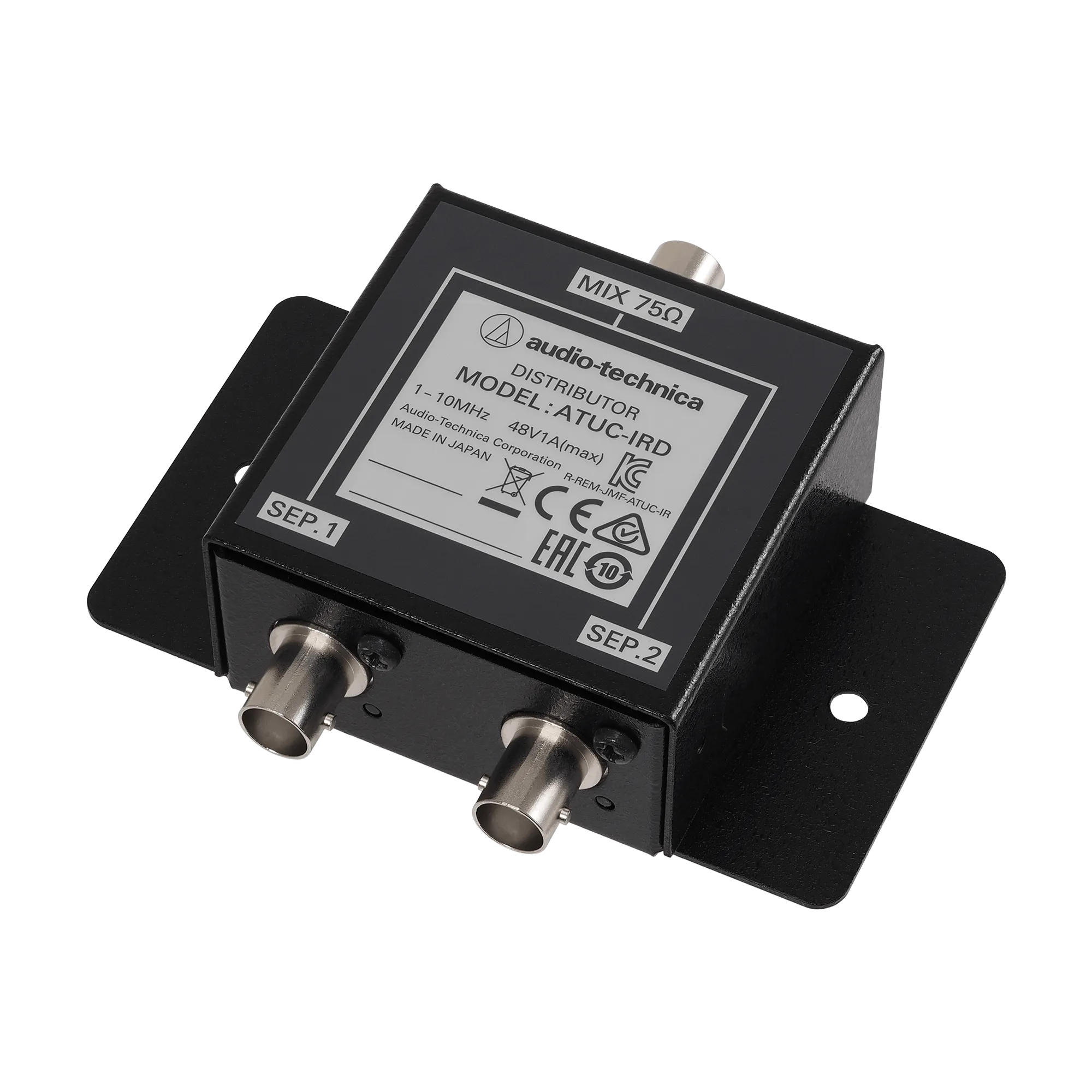 Audio-Technica ATUC-IRD IR Distributor