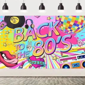 Back to the 80's Backdrop