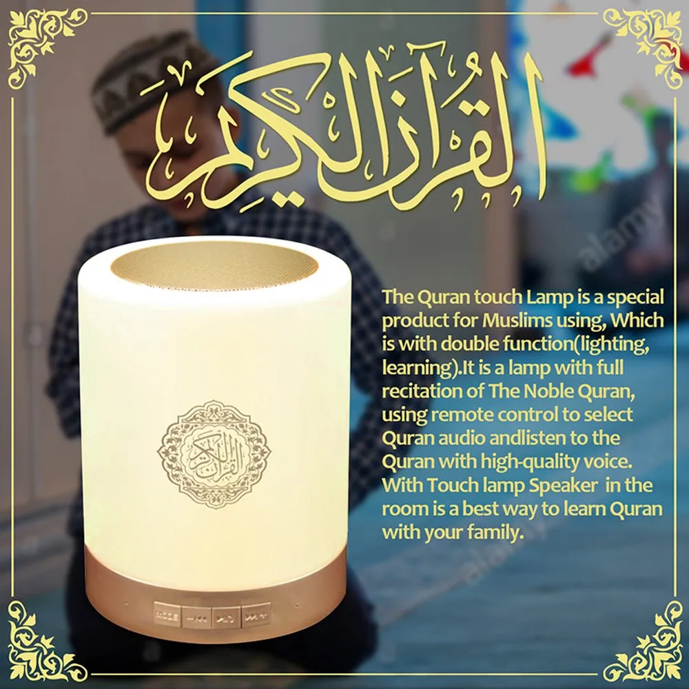 CRONY SQ-122 Bluetooth Quran Speaker Muslim Koran Reciter Support MP3 FM 8GB TF Card Radio Quran Speakers With Remote Control 14 Languages 5.0