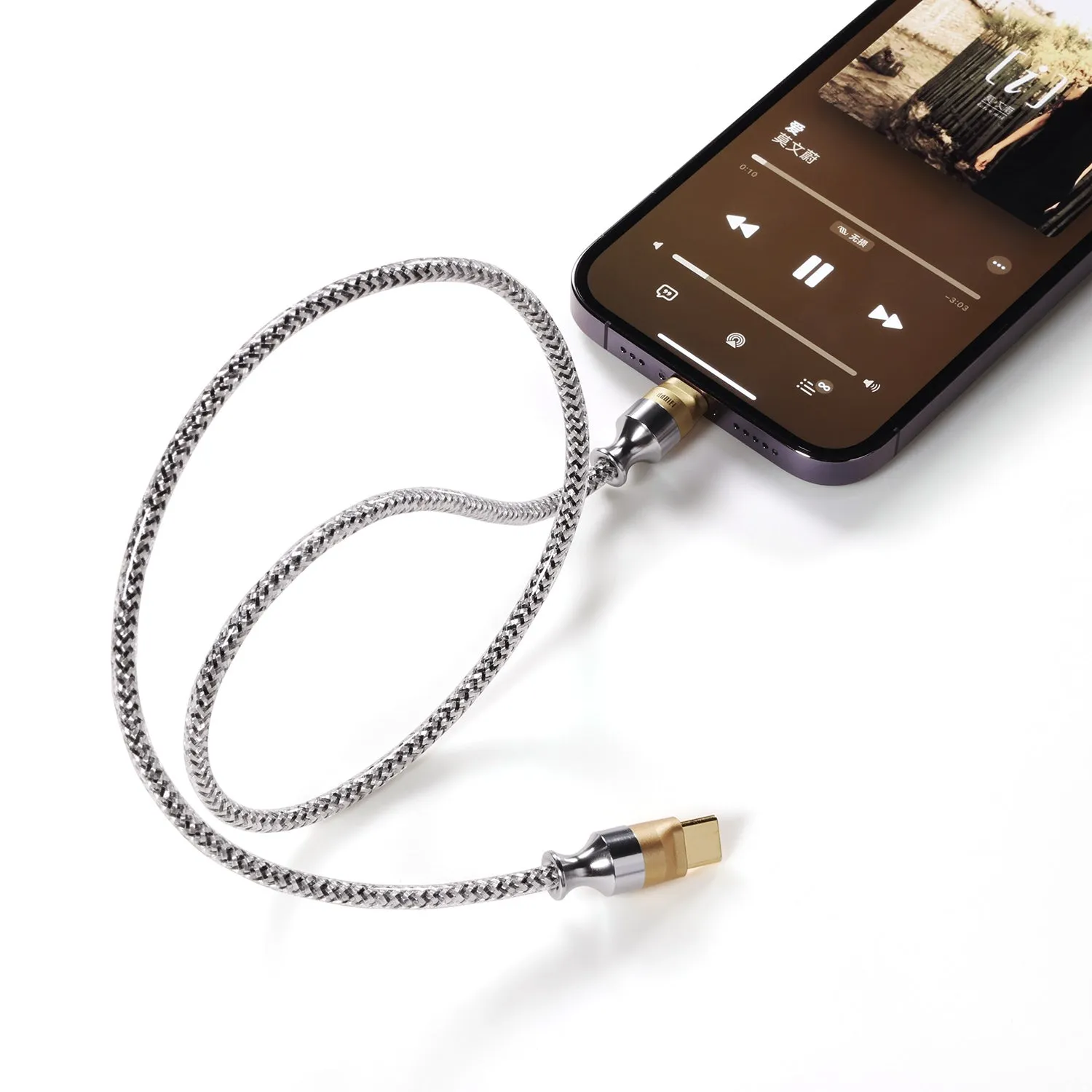 ddHiFi MFi07S OTG HiFi Cable | Lightning to USB-C