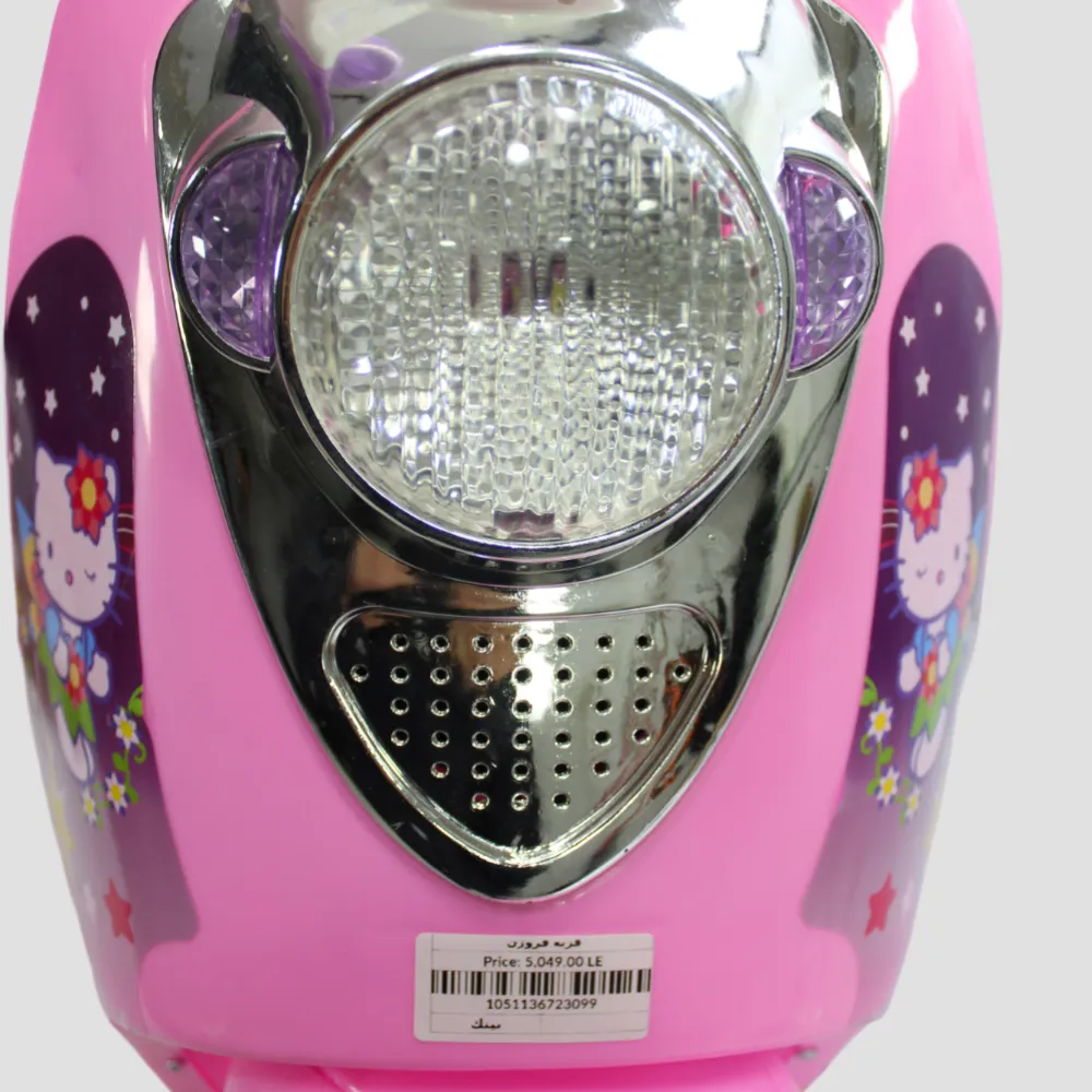 Hello Kitty Electric Rides-on Motorcycle for Kids – Pink – QM-168