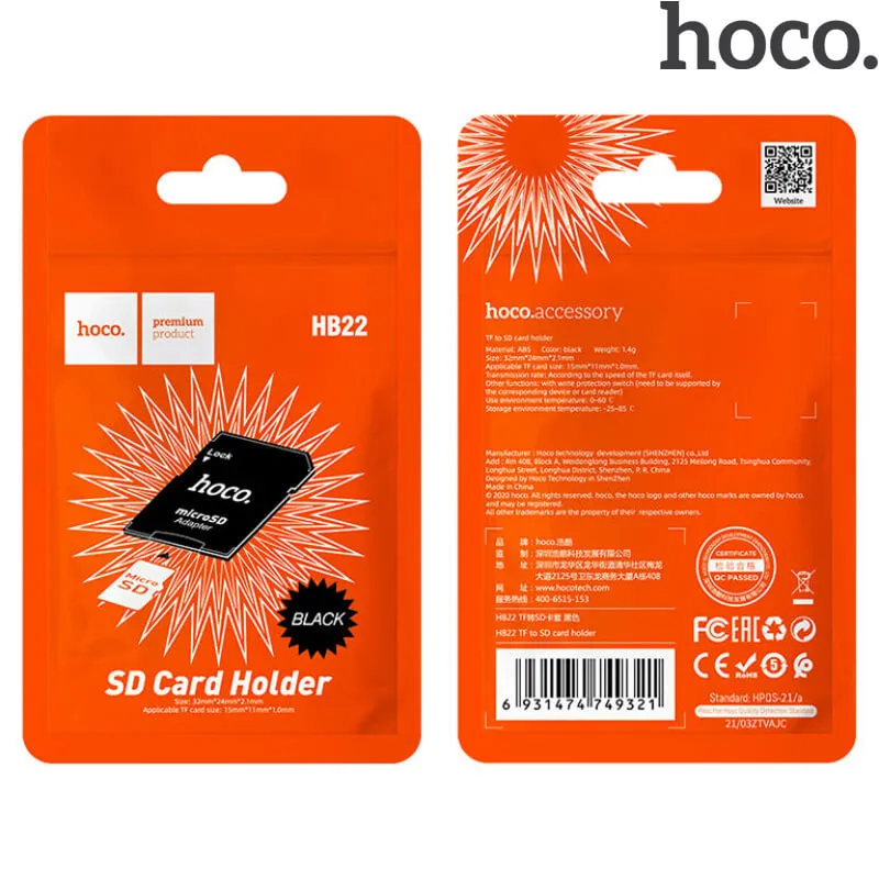 HOCO Micro SD to SD Card Adapter | HB22 Card Holder