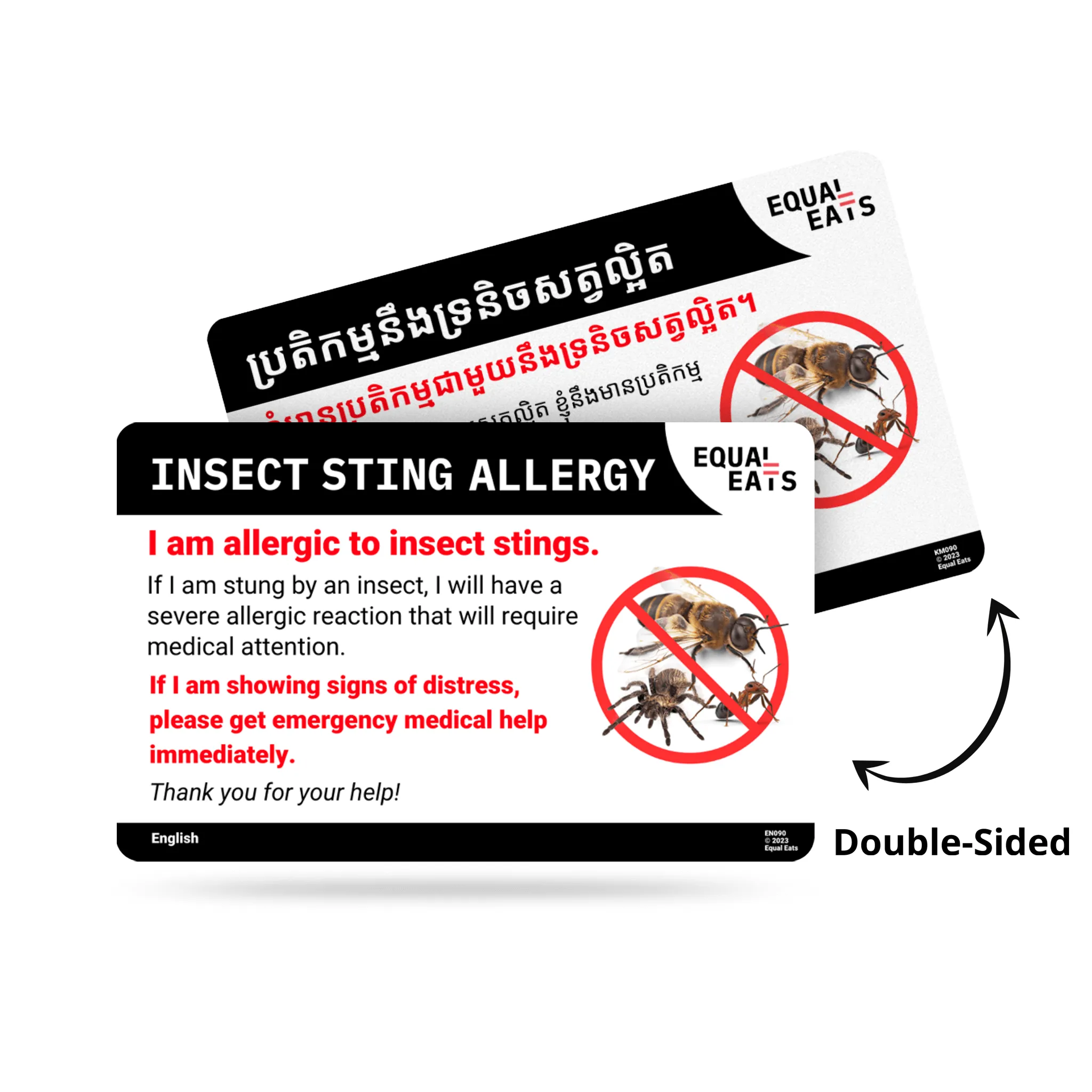 Insect Sting Allergy Card in English (Printable)