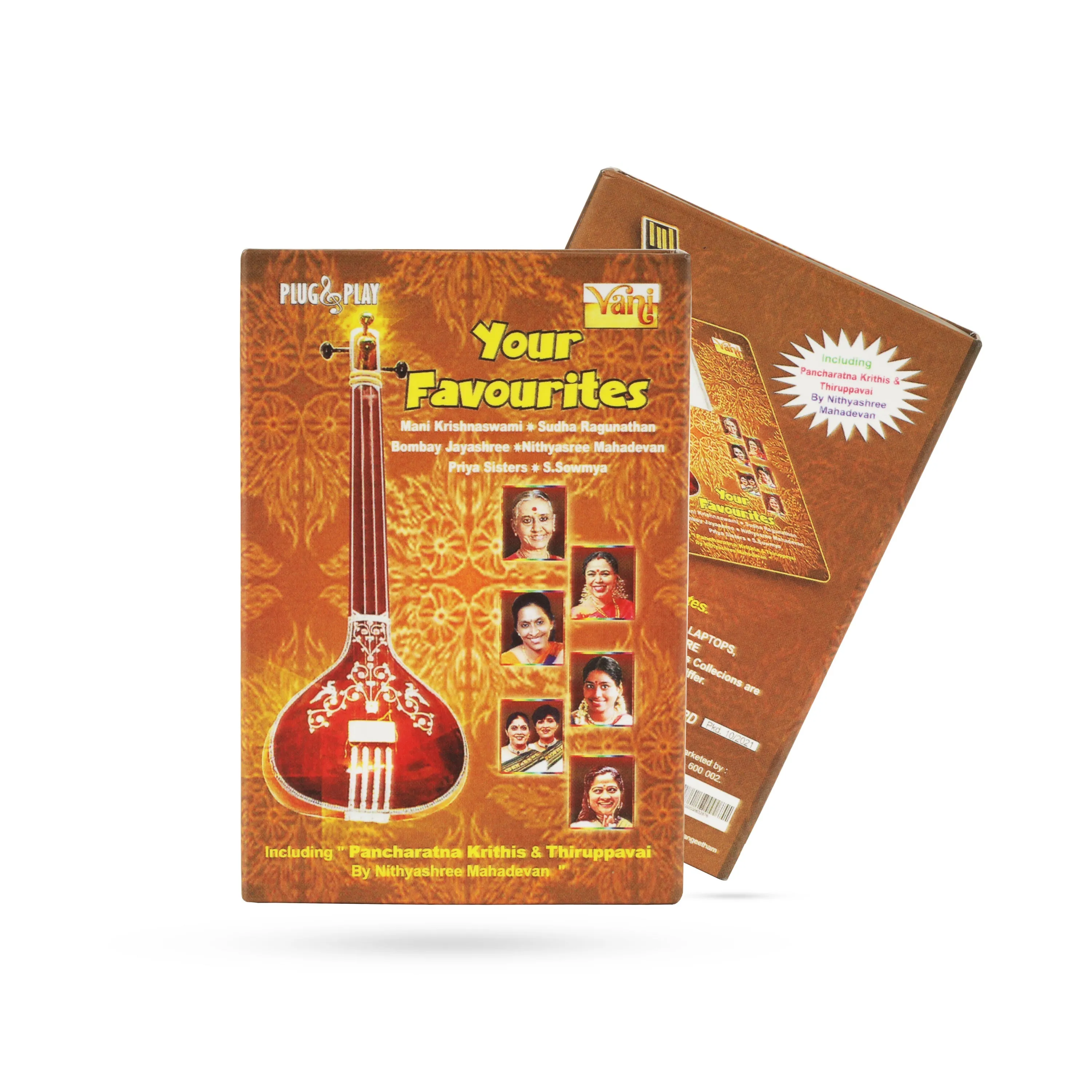 USB Your Favourites