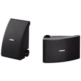 Yamaha NS-AW592 Outdoor all weather